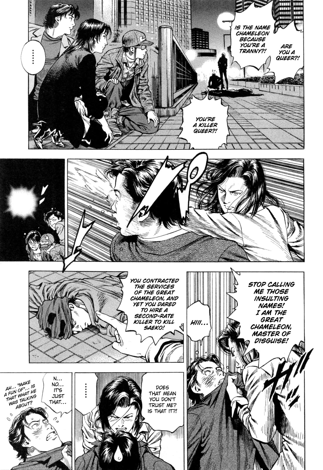 Angel Heart Chapter 320 page 7 - Chapter 320: Cruel Punishment