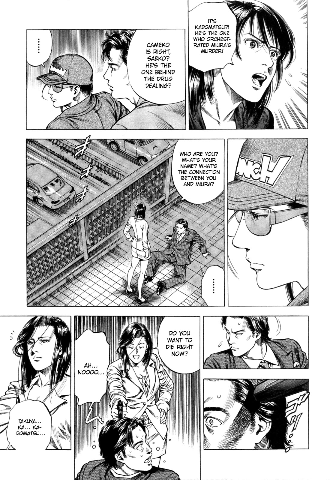 Angel Heart Chapter 320 page 9 - Chapter 320: Cruel Punishment