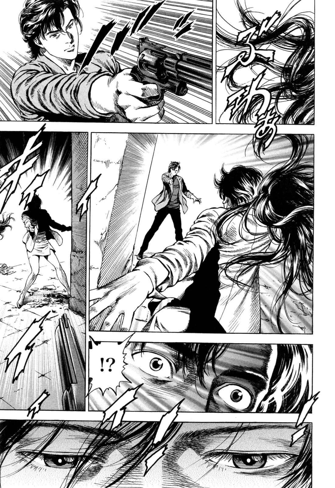 Angel Heart Chapter 321 page 11 - Chapter 321: Black Wrath