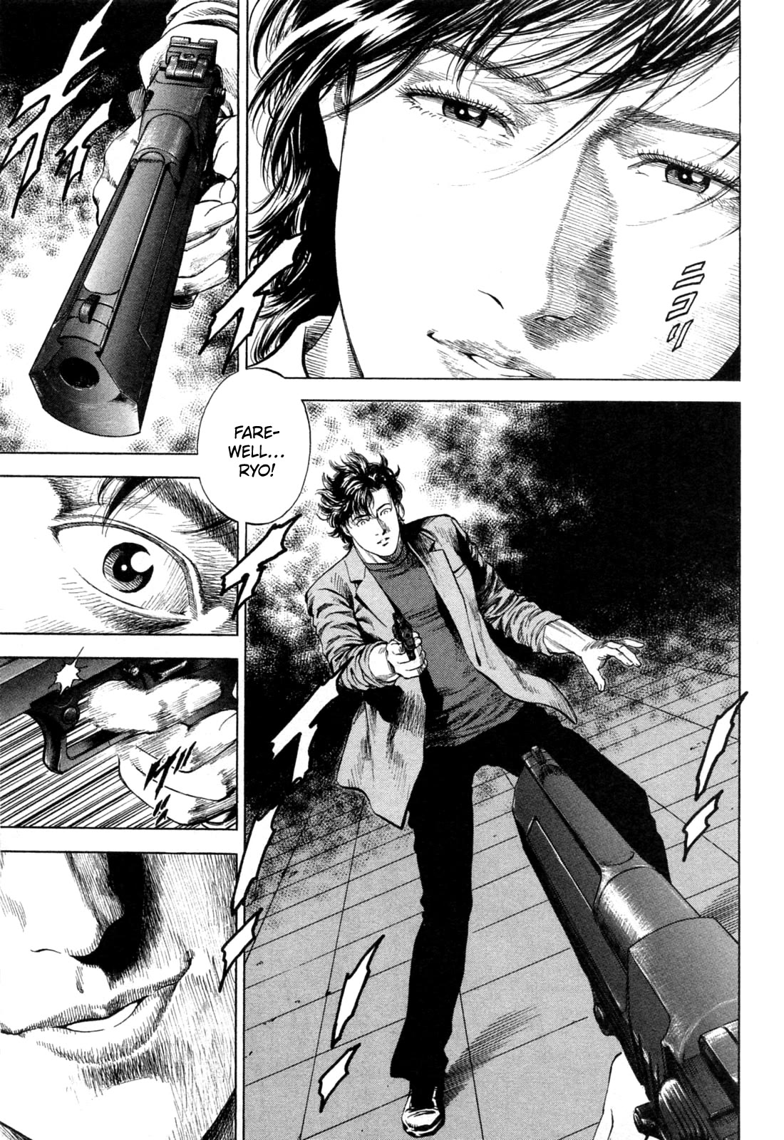Angel Heart Chapter 321 page 13 - Chapter 321: Black Wrath
