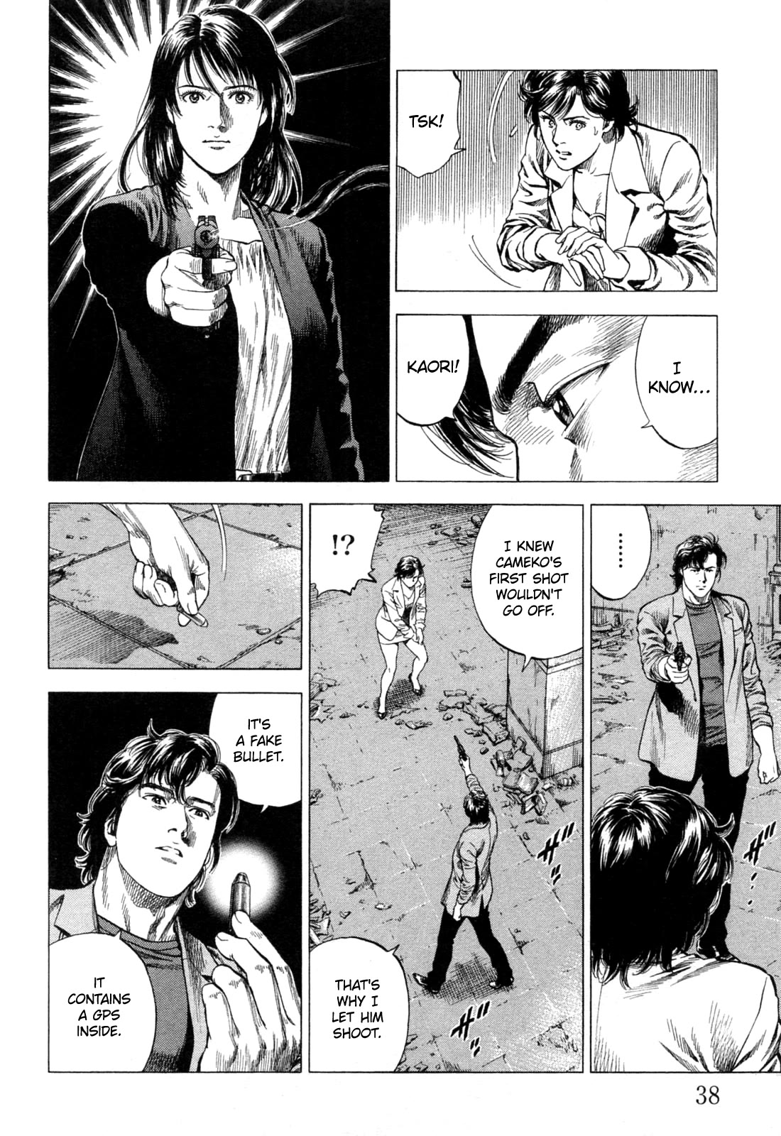 Angel Heart Chapter 321 page 16 - Chapter 321: Black Wrath