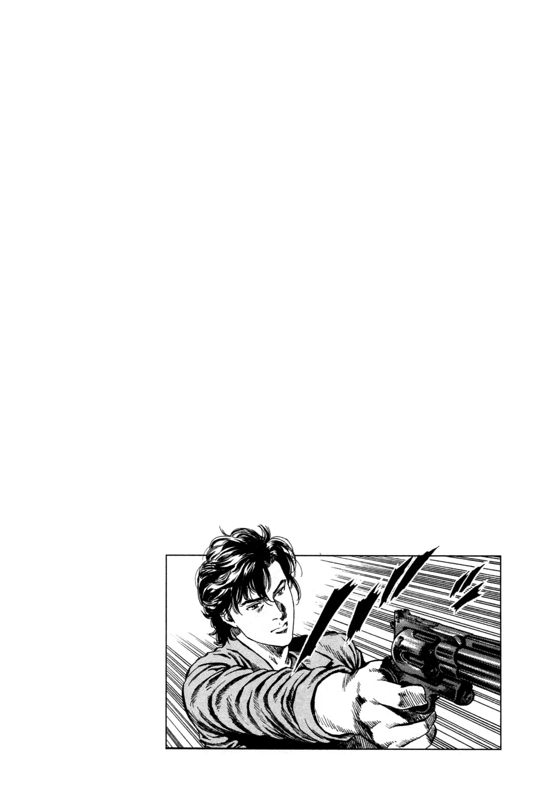 Angel Heart Chapter 321 page 19 - Chapter 321: Black Wrath