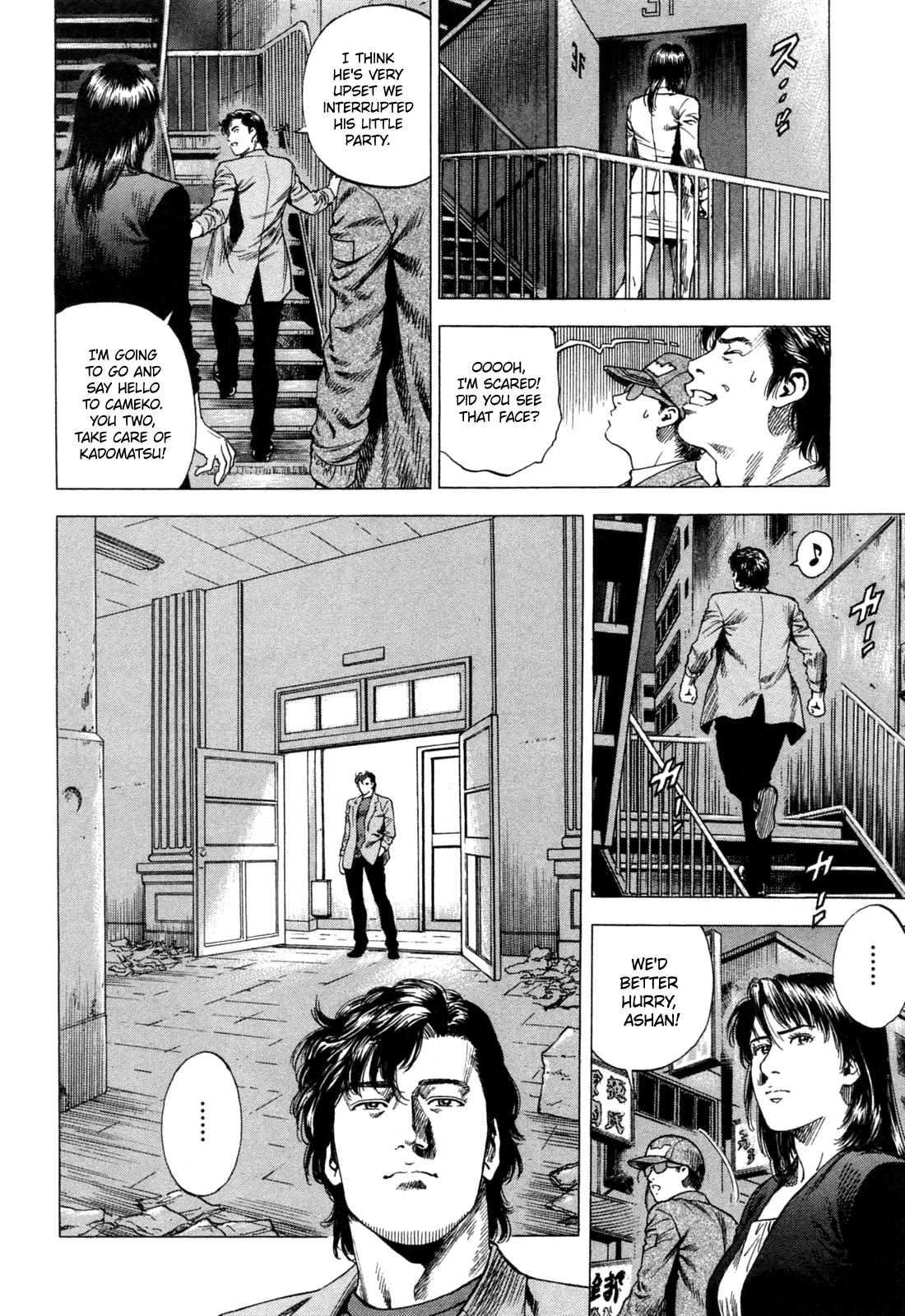 Angel Heart Chapter 321 page 6 - Chapter 321: Black Wrath