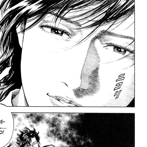 Angel Heart Chapter 321: Black Wrath cover