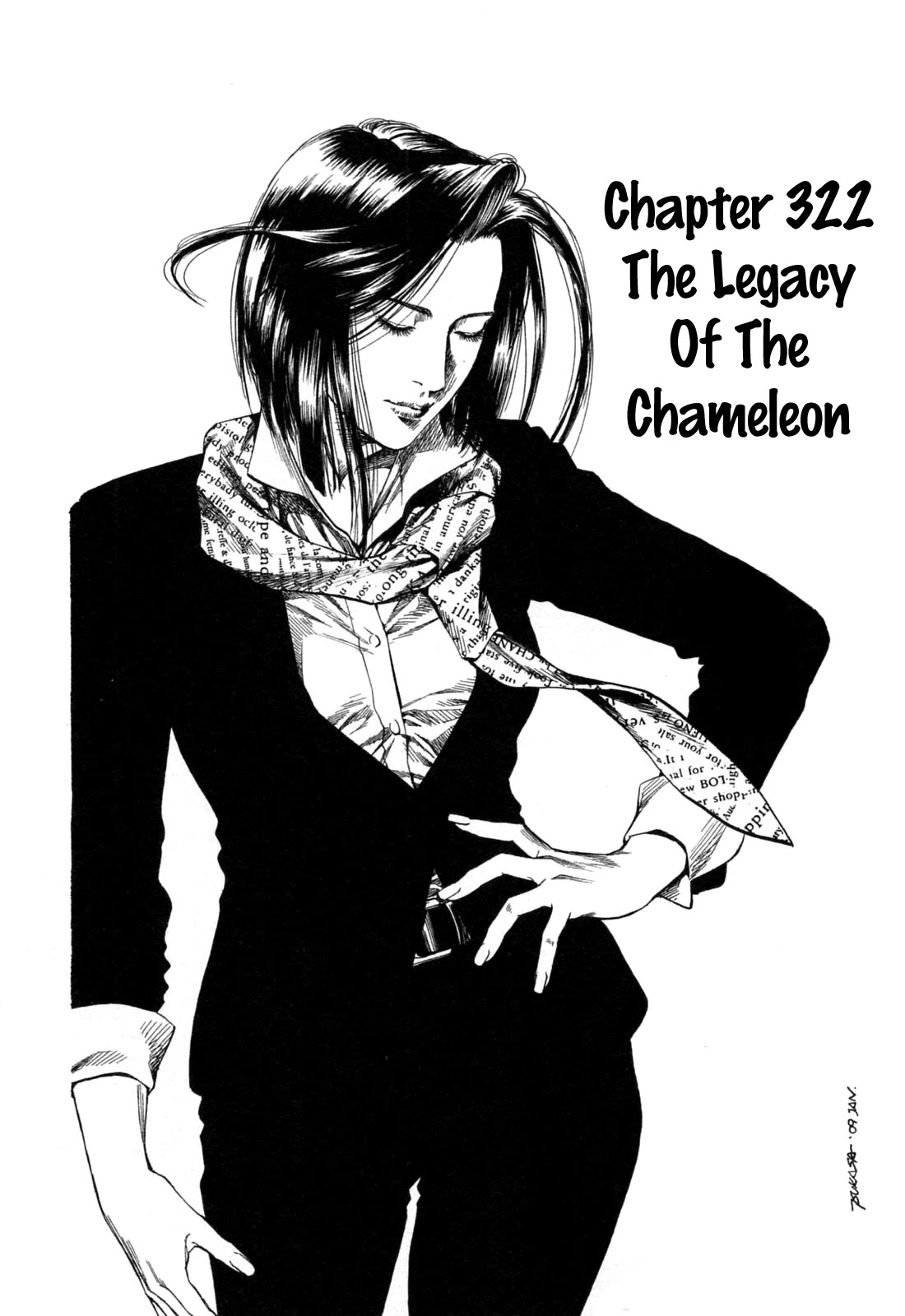Angel Heart Chapter 322 page 1 - Chapter 322: The Legacy Of The Chameleon