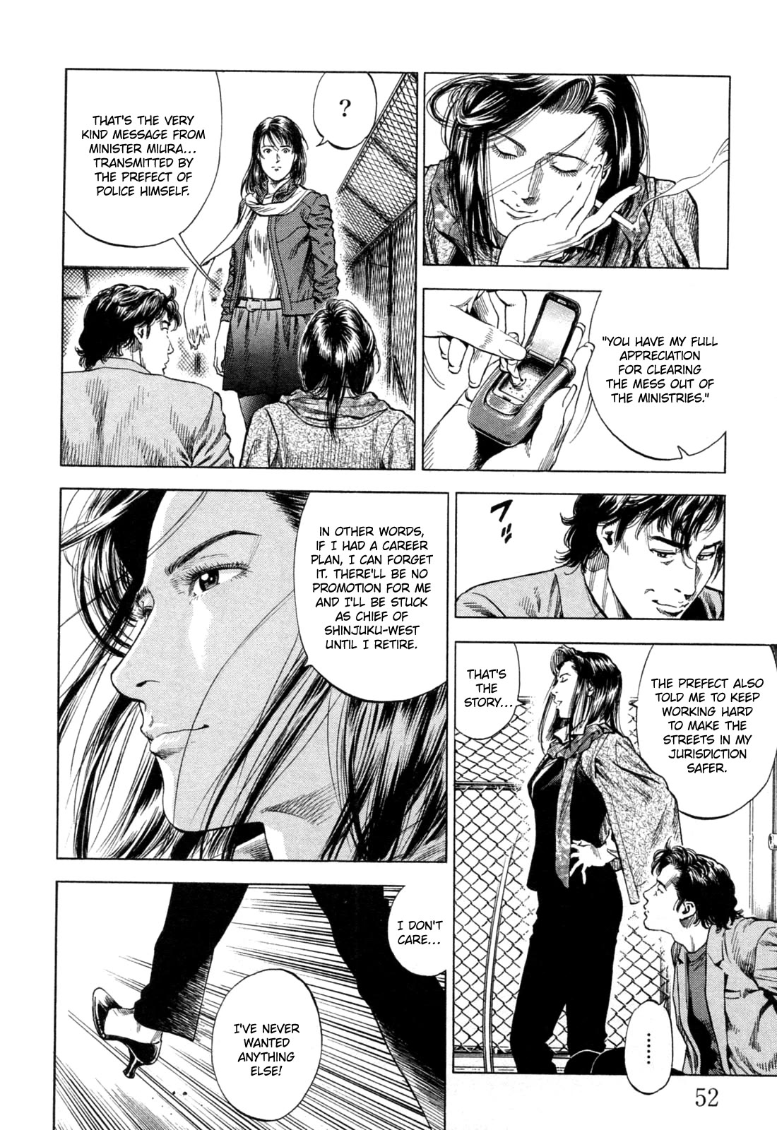 Angel Heart Chapter 322 page 12 - Chapter 322: The Legacy Of The Chameleon