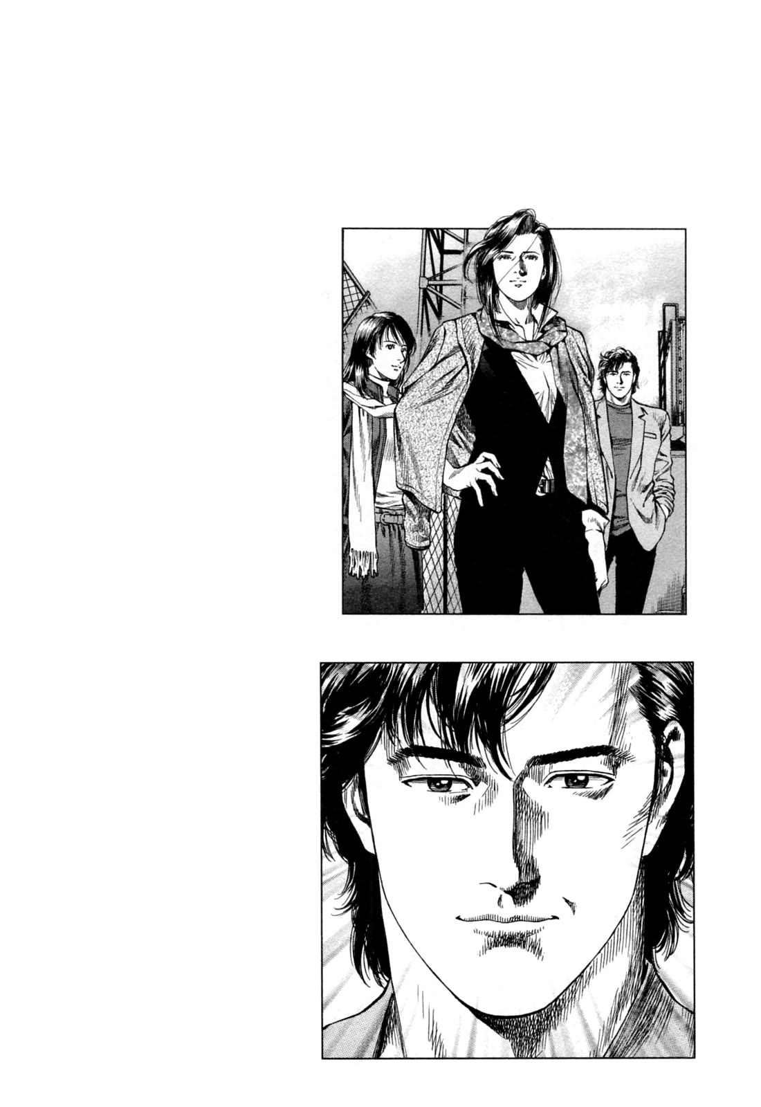 Angel Heart Chapter 322 page 19 - Chapter 322: The Legacy Of The Chameleon