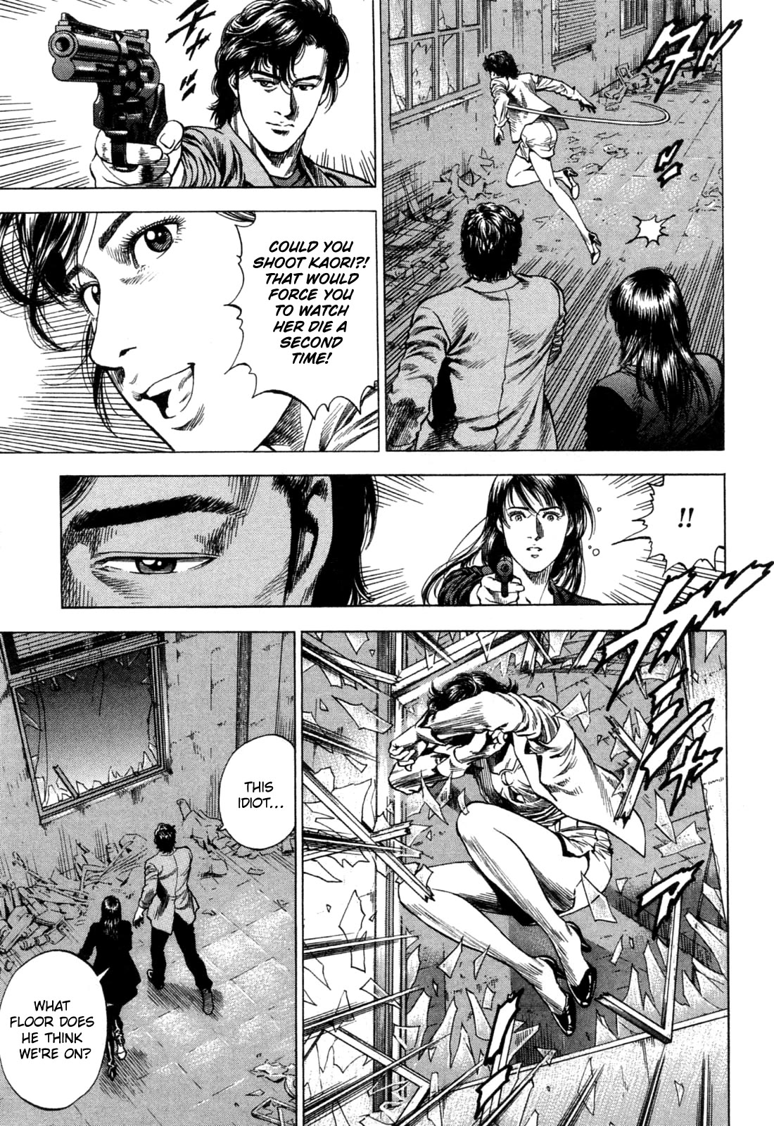 Angel Heart Chapter 322 page 5 - Chapter 322: The Legacy Of The Chameleon