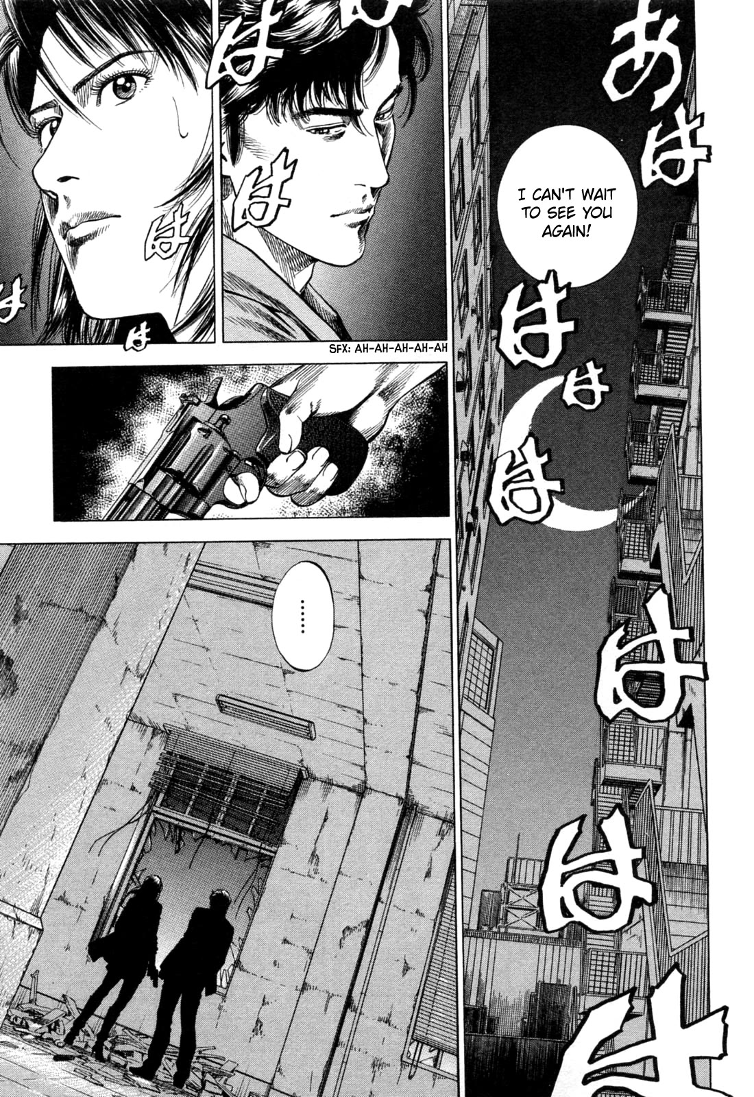 Angel Heart Chapter 322 page 7 - Chapter 322: The Legacy Of The Chameleon