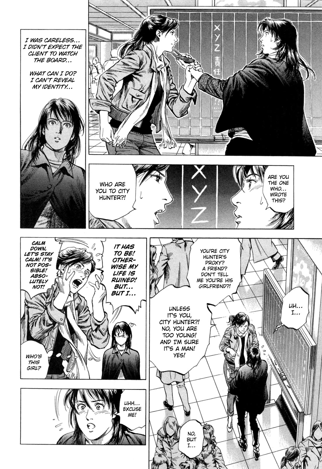 Angel Heart Chapter 323 page 10 - Chapter 323: An XYZ Suspect