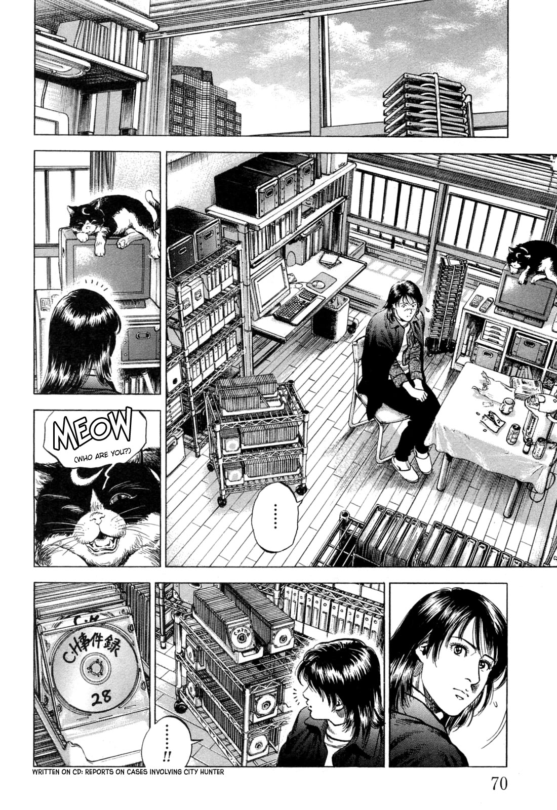 Angel Heart Chapter 323 page 12 - Chapter 323: An XYZ Suspect