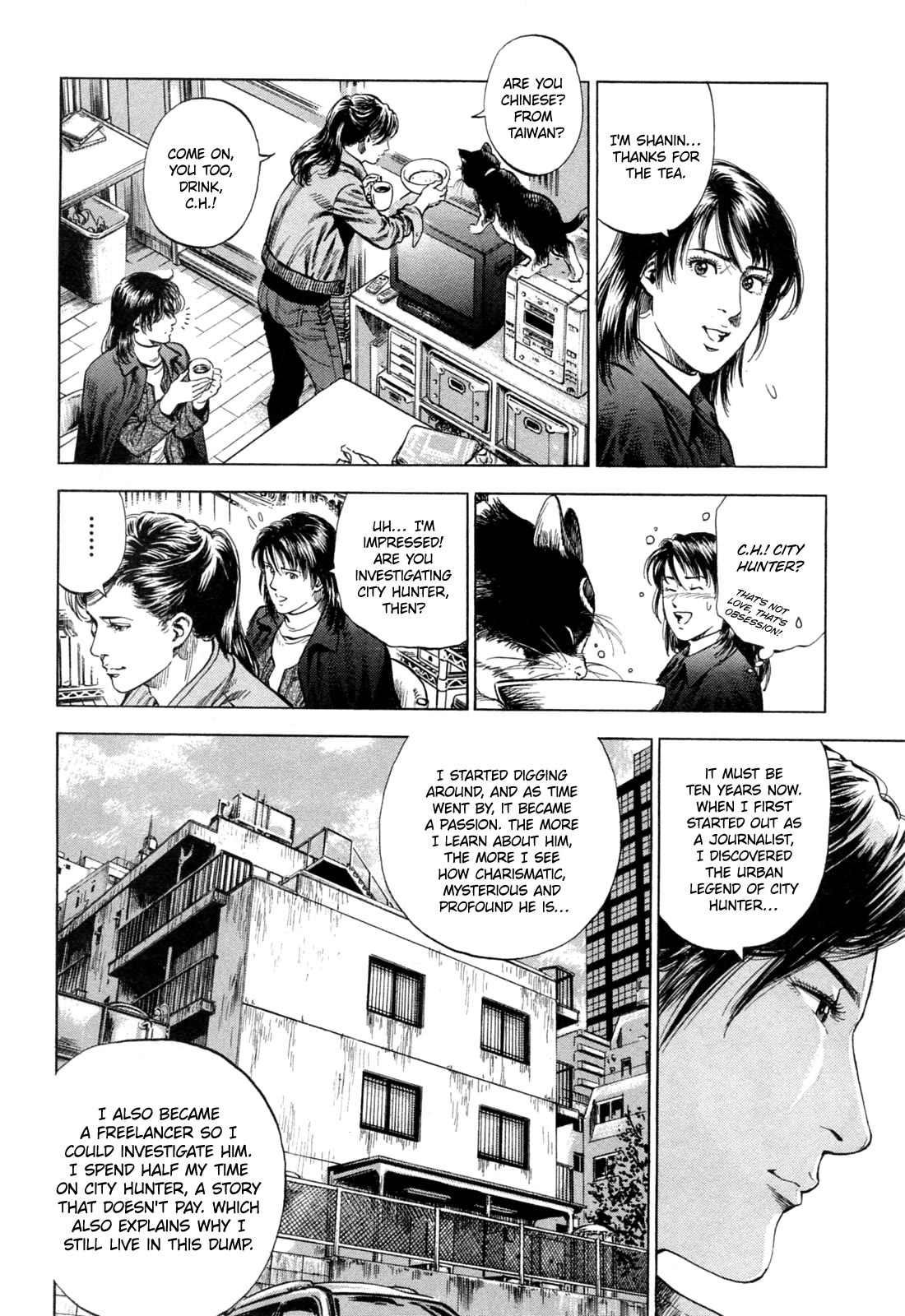 Angel Heart Chapter 323 page 14 - Chapter 323: An XYZ Suspect
