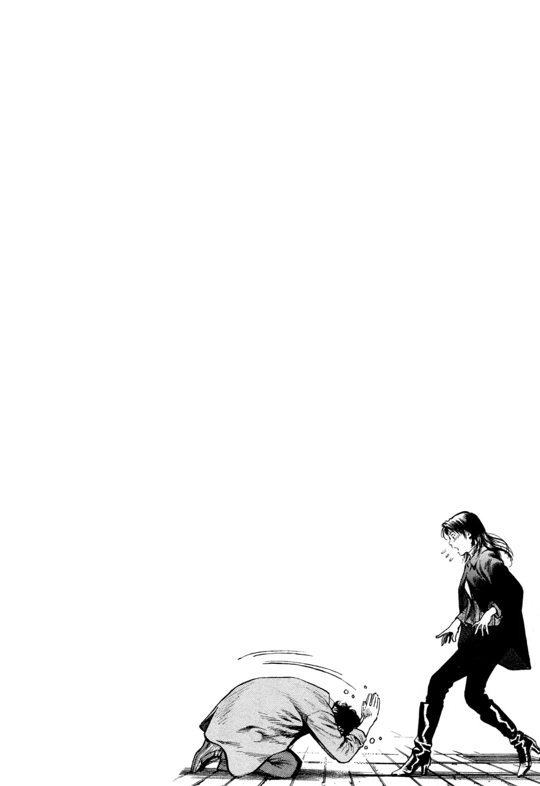 Angel Heart Chapter 323 page 19 - Chapter 323: An XYZ Suspect
