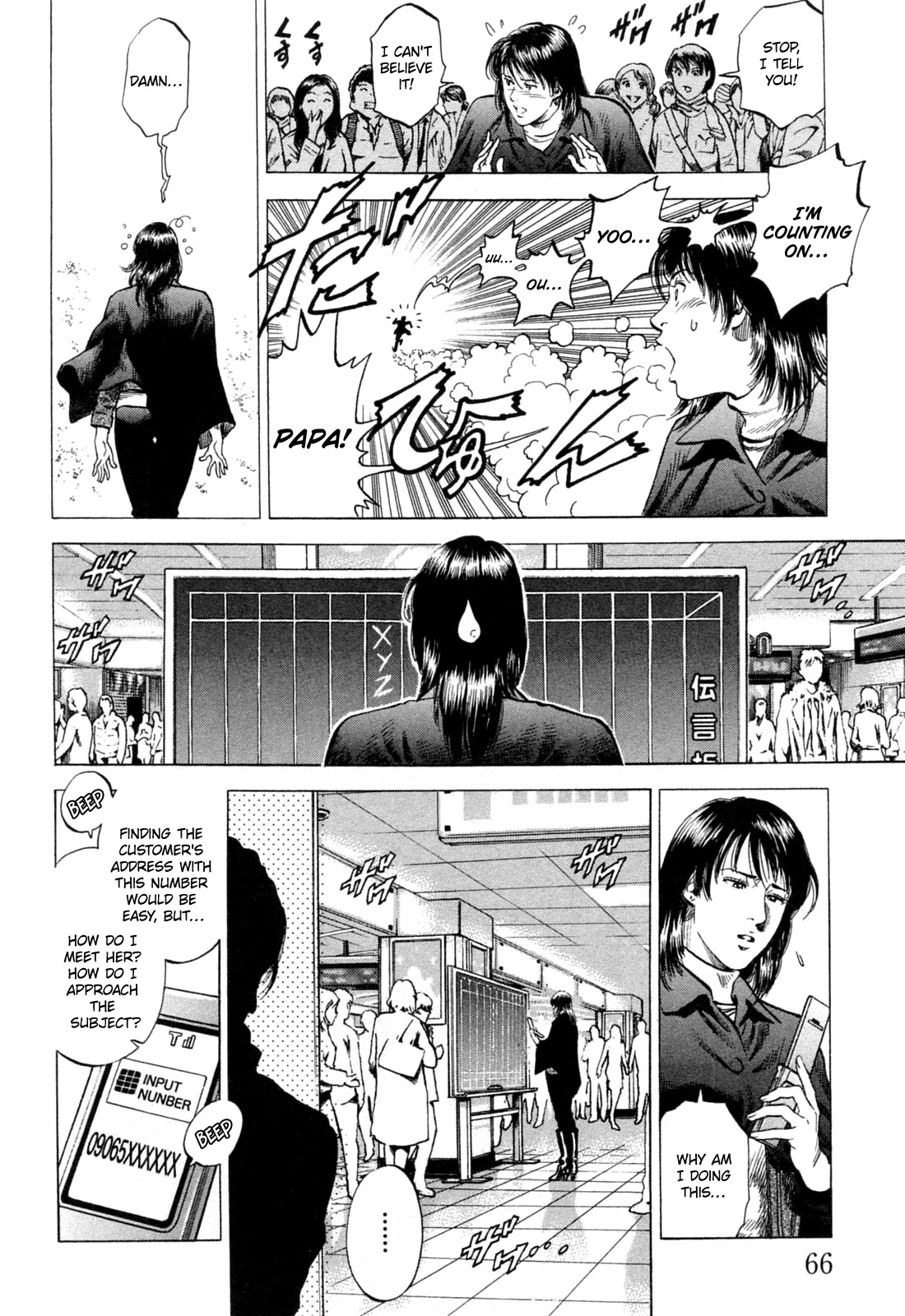 Angel Heart Chapter 323 page 8 - Chapter 323: An XYZ Suspect