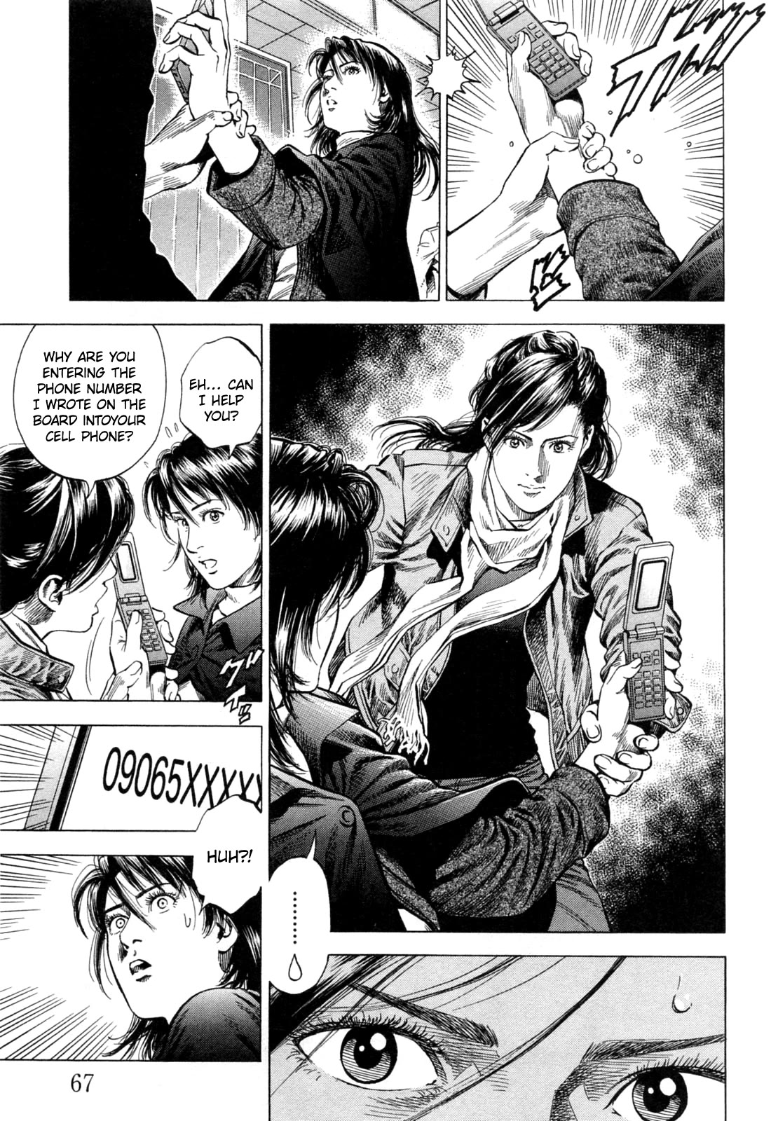 Angel Heart Chapter 323 page 9 - Chapter 323: An XYZ Suspect