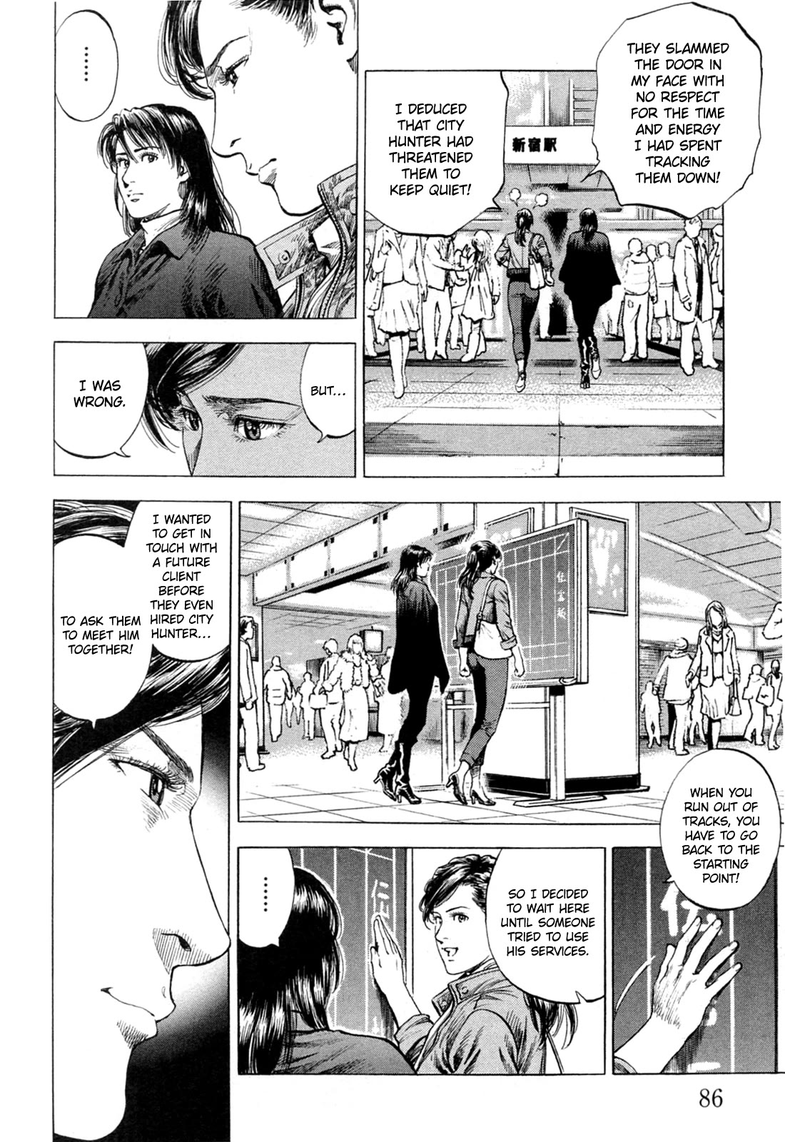 Angel Heart Chapter 324 page 10 - Chapter 324: The Reason For His Smile