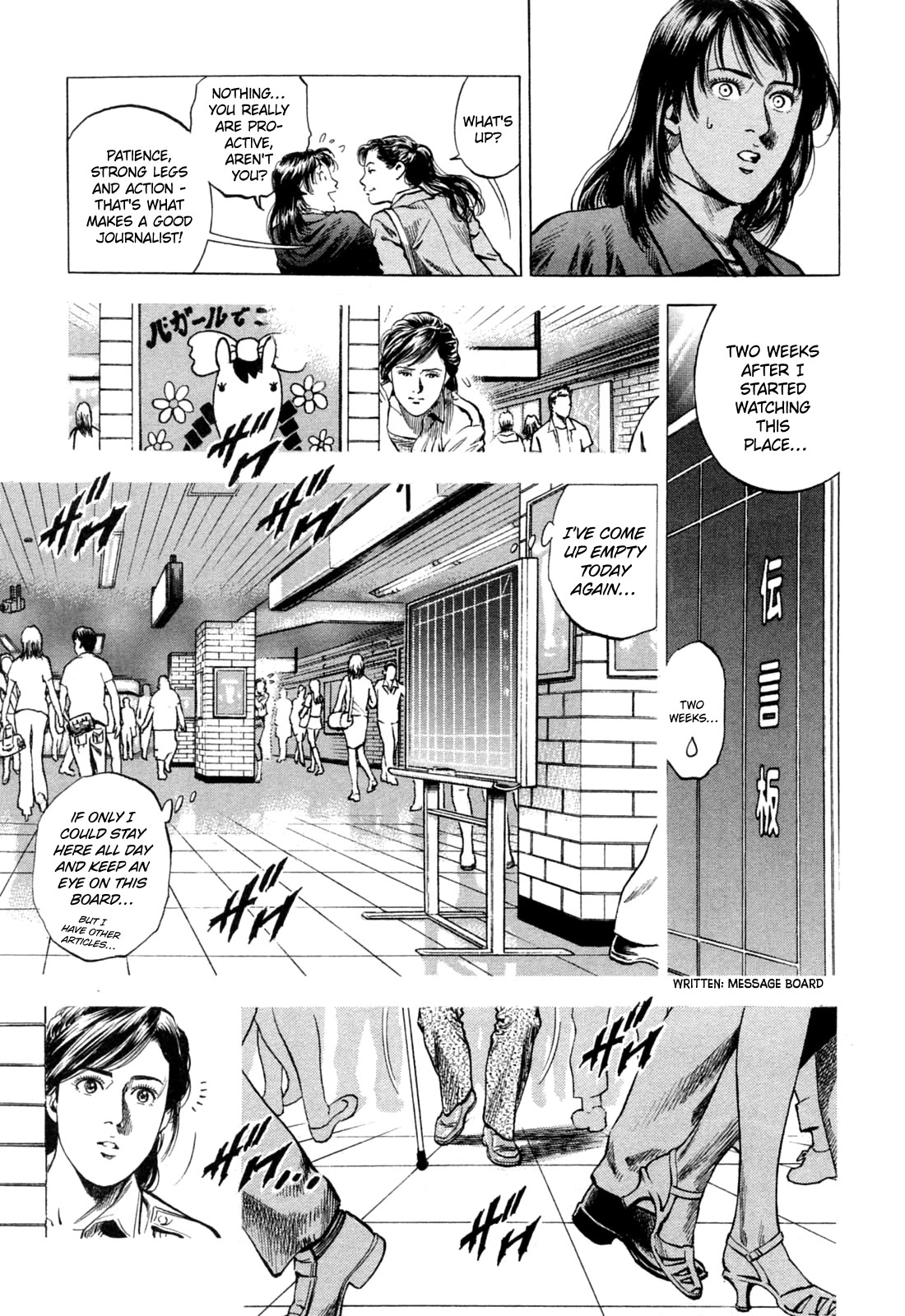 Angel Heart Chapter 324 page 11 - Chapter 324: The Reason For His Smile