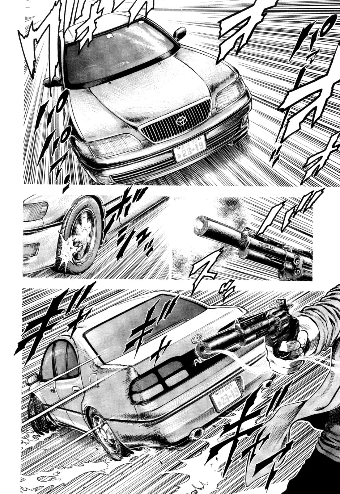 Angel Heart Chapter 324 page 2 - Chapter 324: The Reason For His Smile
