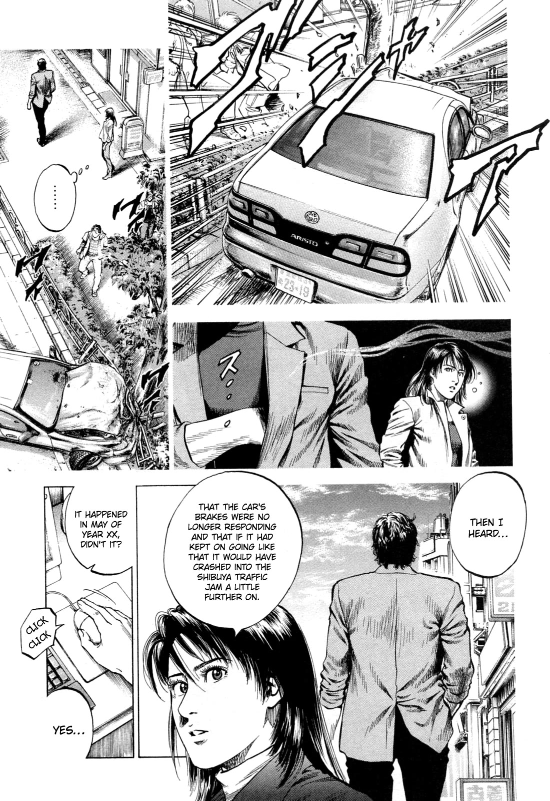 Angel Heart Chapter 324 page 3 - Chapter 324: The Reason For His Smile