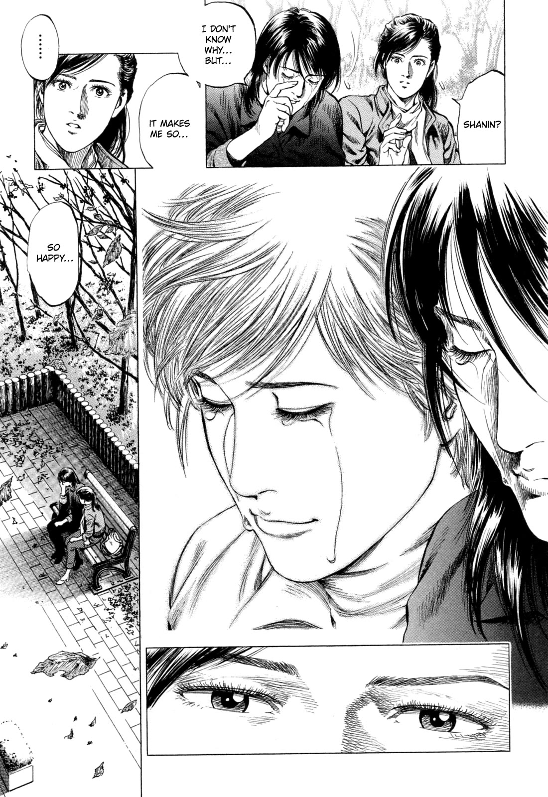 Angel Heart Chapter 325 page 17 - Chapter 325: Relics Of An Old Man