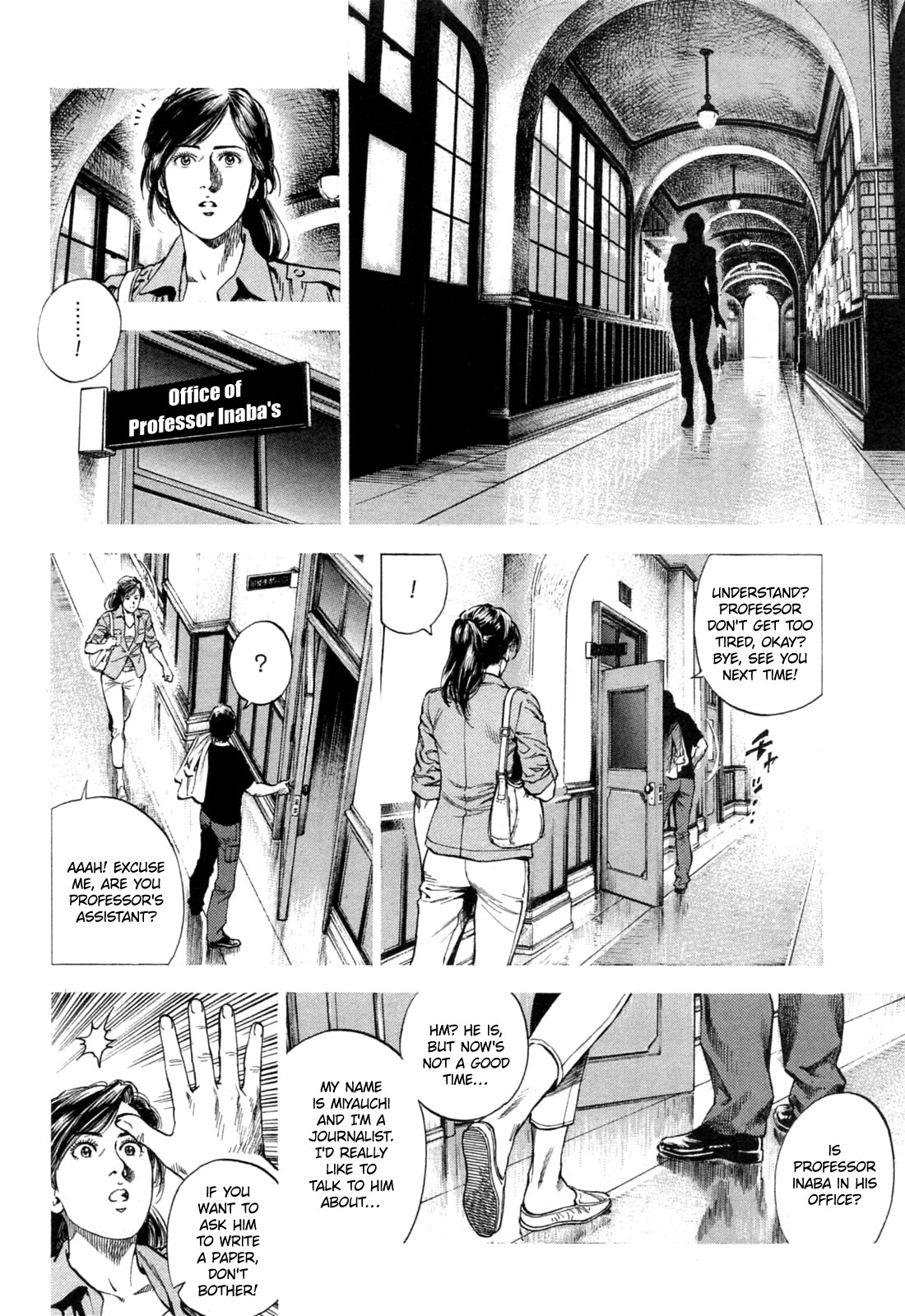Angel Heart Chapter 325 page 4 - Chapter 325: Relics Of An Old Man
