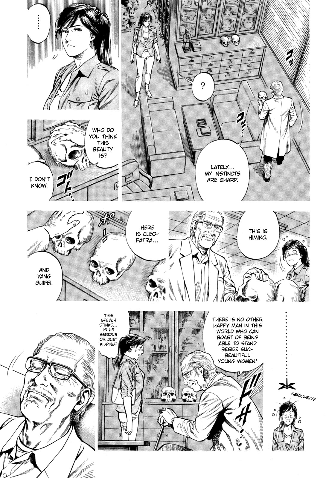 Angel Heart Chapter 325 page 9 - Chapter 325: Relics Of An Old Man