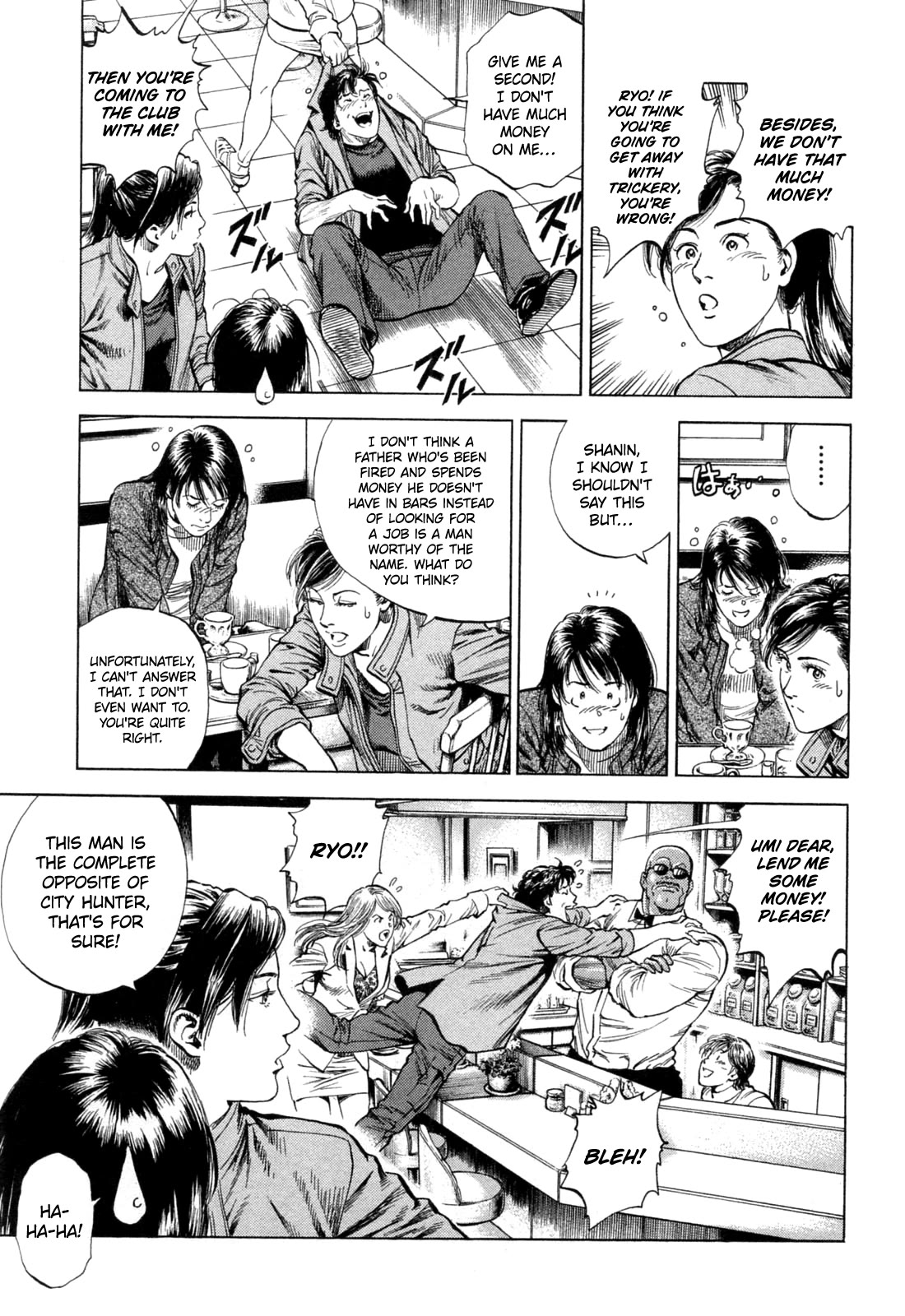 Angel Heart Chapter 326 page 17 - Chapter 326: Two Different Sides Of The Same Coin