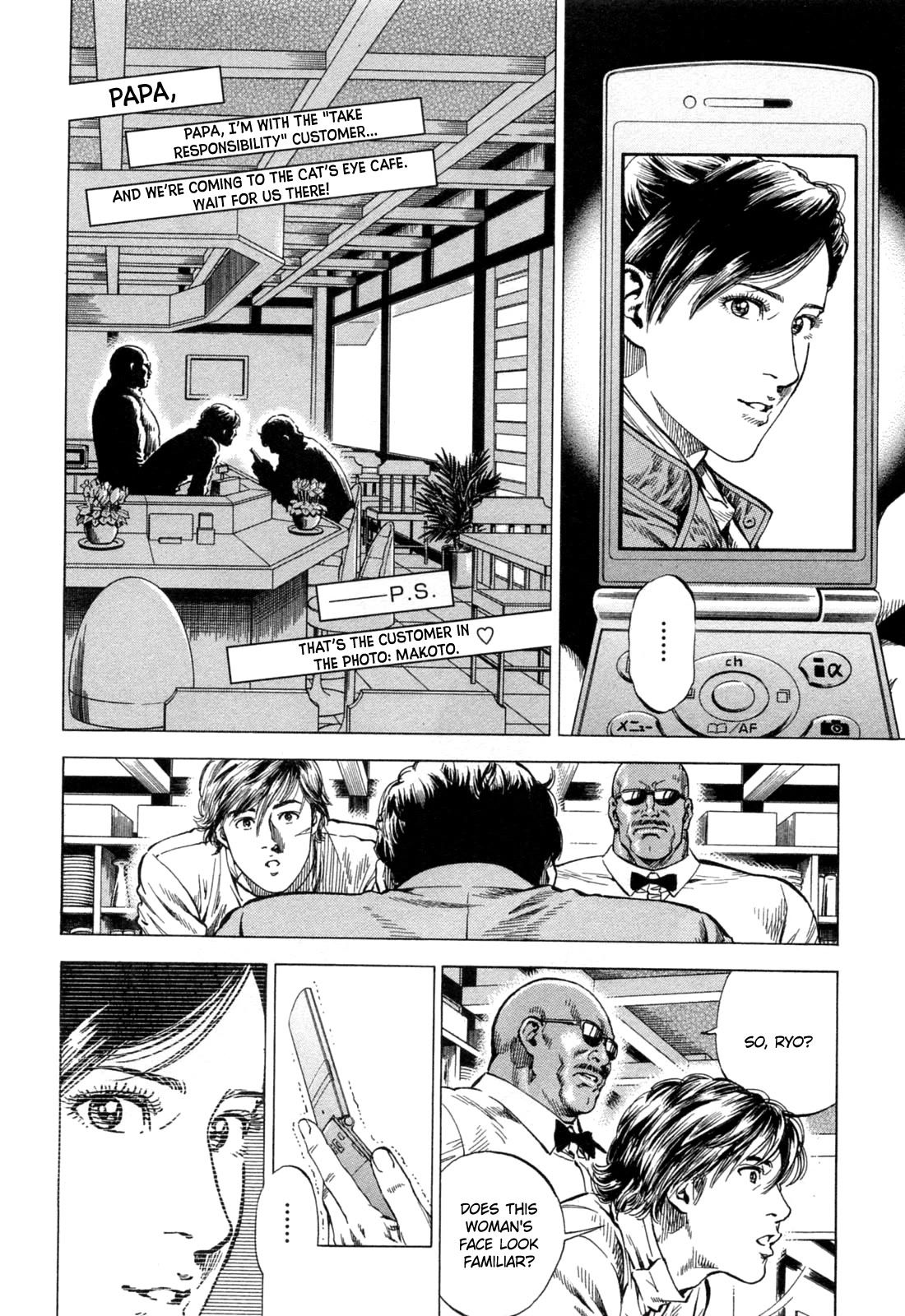 Angel Heart Chapter 326 page 2 - Chapter 326: Two Different Sides Of The Same Coin