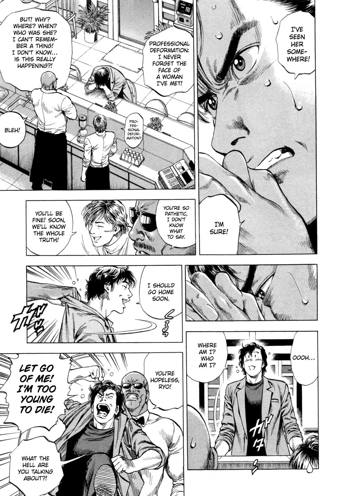 Angel Heart Chapter 326 page 5 - Chapter 326: Two Different Sides Of The Same Coin