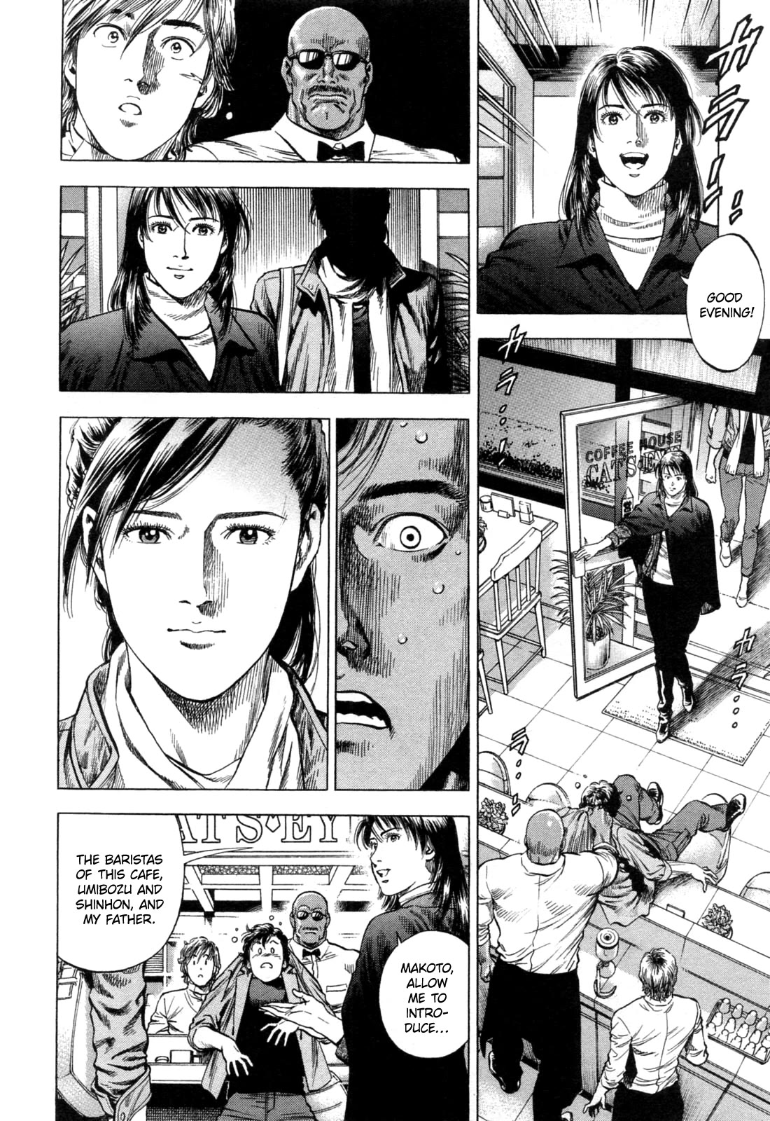 Angel Heart Chapter 326 page 6 - Chapter 326: Two Different Sides Of The Same Coin