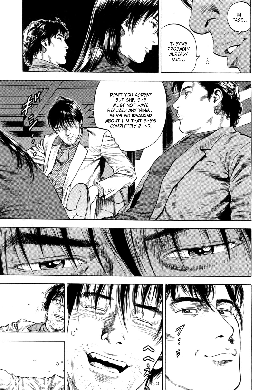 Angel Heart Chapter 327 page 15 - Chapter 327: A Lantern In Broad Daylight