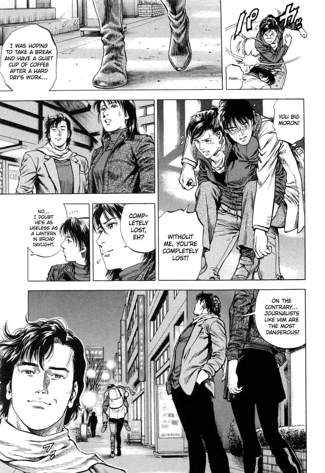 Angel Heart Chapter 327 page 17 - Chapter 327: A Lantern In Broad Daylight