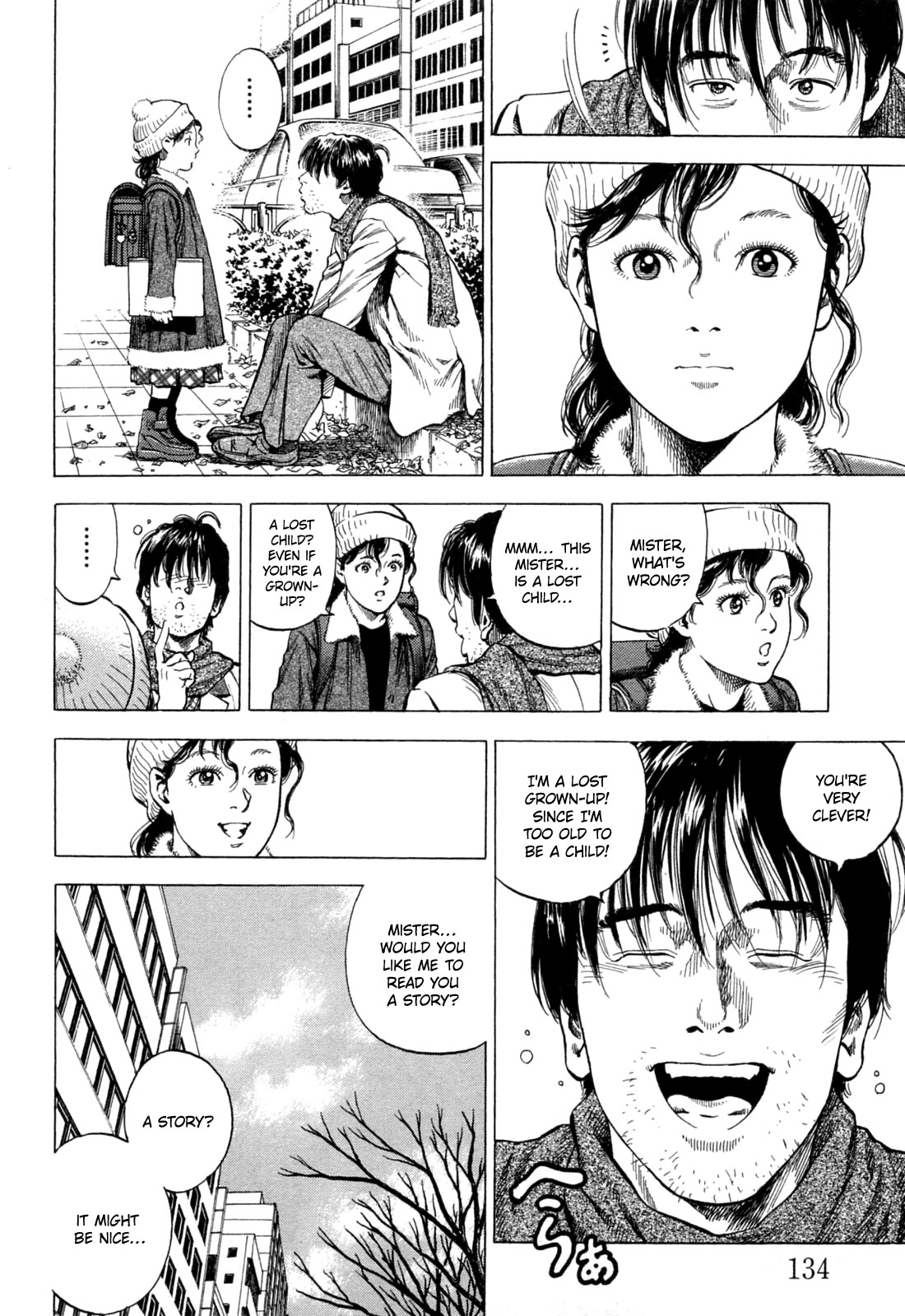 Angel Heart Chapter 327 page 4 - Chapter 327: A Lantern In Broad Daylight