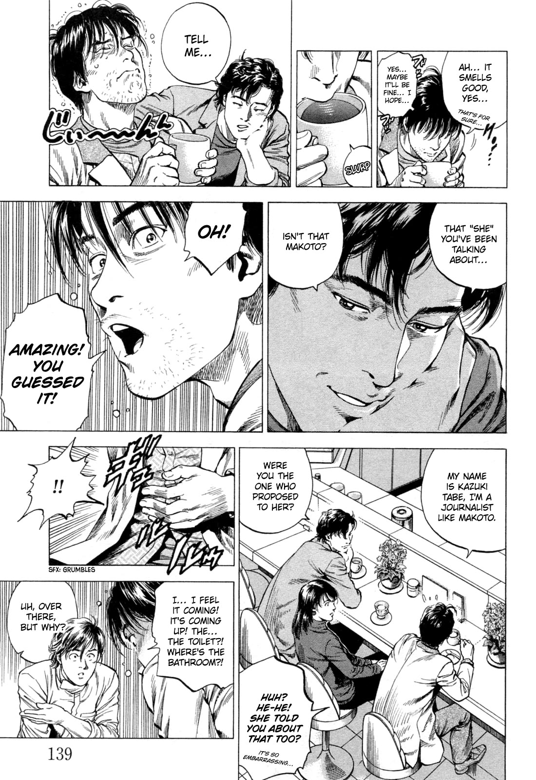 Angel Heart Chapter 327 page 9 - Chapter 327: A Lantern In Broad Daylight