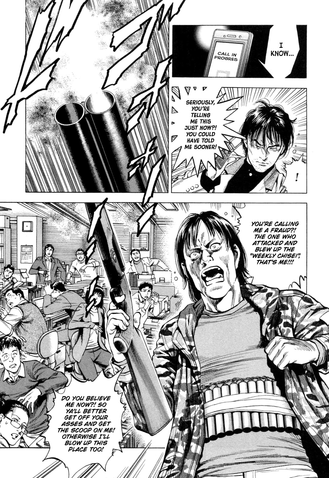 Angel Heart Chapter 328 page 13 - Chapter 328: Reconnaissance In Enemy Territory
