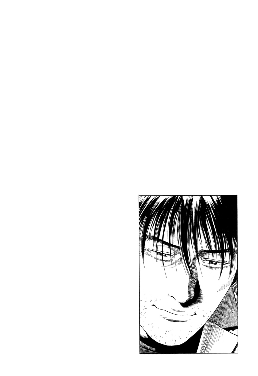 Angel Heart Chapter 328 page 19 - Chapter 328: Reconnaissance In Enemy Territory