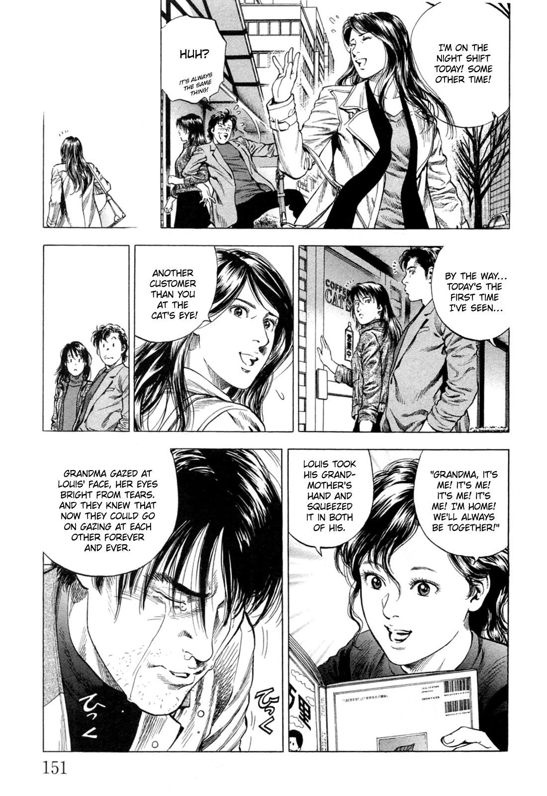 Angel Heart Chapter 328 page 3 - Chapter 328: Reconnaissance In Enemy Territory