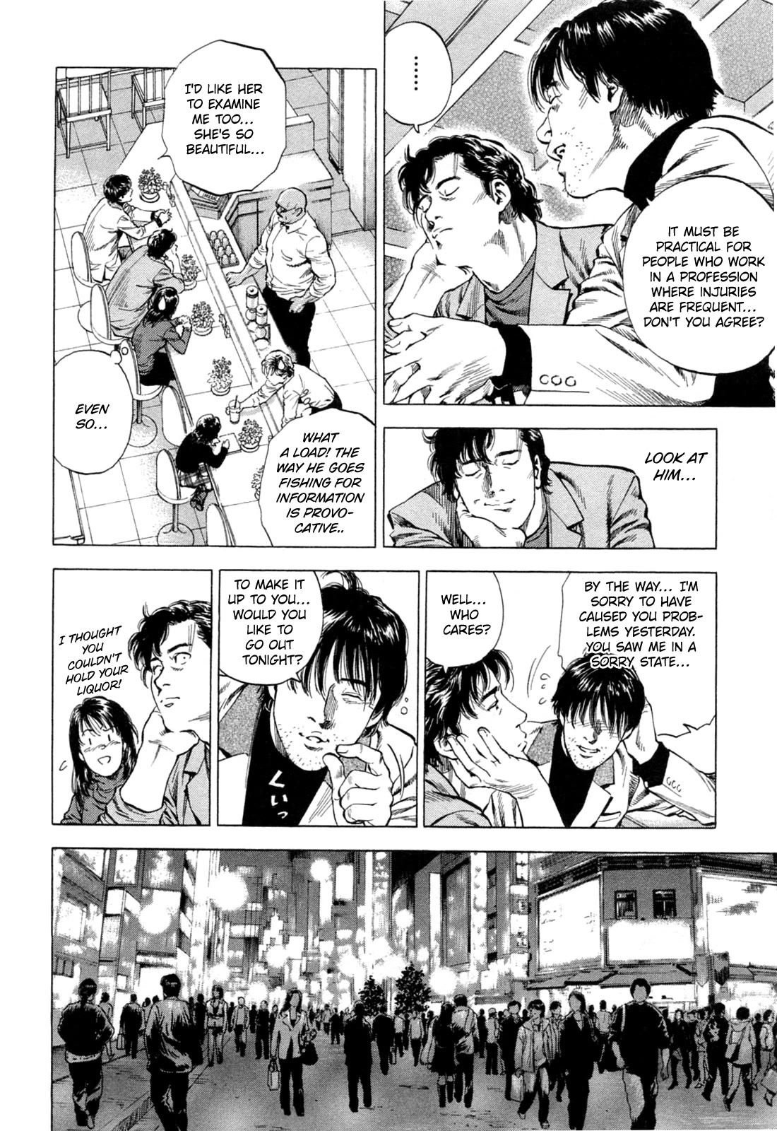 Angel Heart Chapter 328 page 6 - Chapter 328: Reconnaissance In Enemy Territory