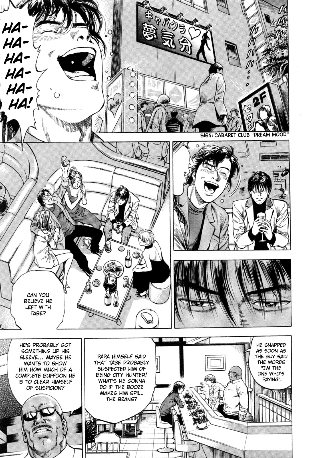 Angel Heart Chapter 328 page 7 - Chapter 328: Reconnaissance In Enemy Territory