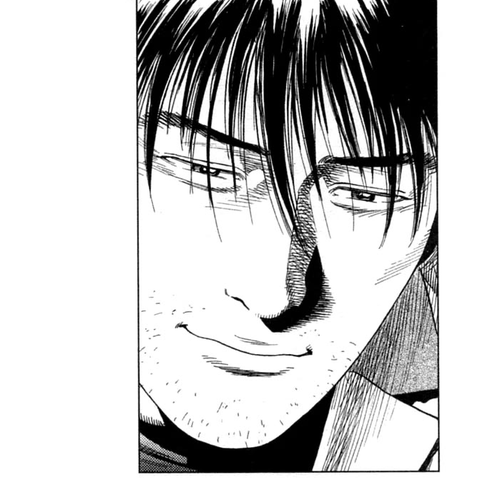Angel Heart Chapter 328: Reconnaissance In Enemy Territory cover
