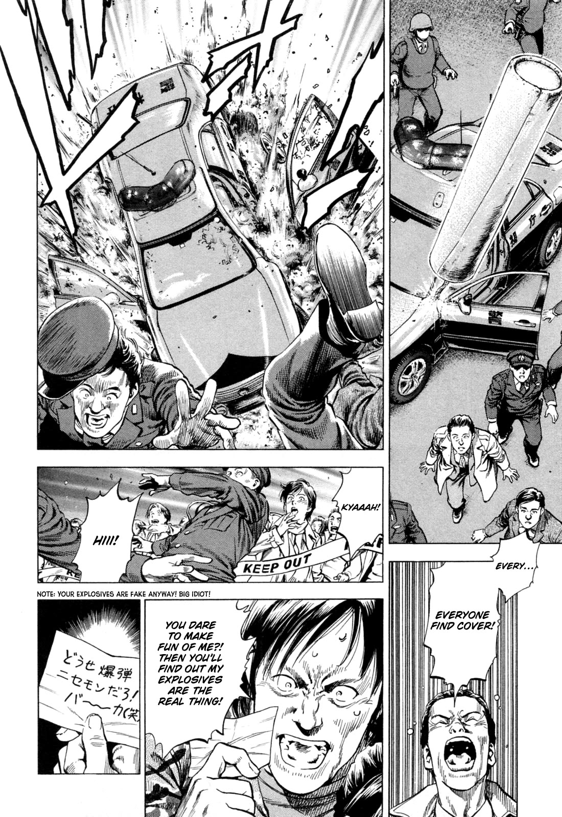 Angel Heart Chapter 329 page 10 - Chapter 329: Assault, CH!