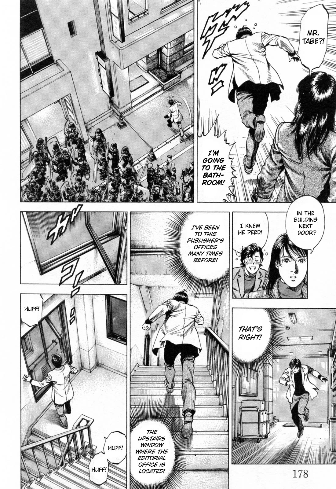 Angel Heart Chapter 329 page 12 - Chapter 329: Assault, CH!