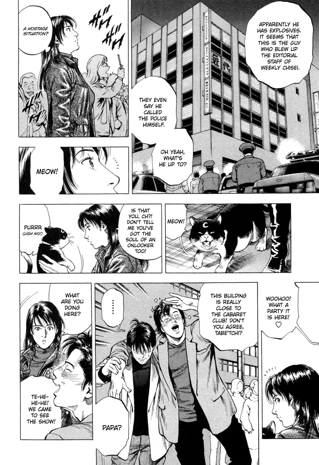 Angel Heart Chapter 329 page 2 - Chapter 329: Assault, CH!