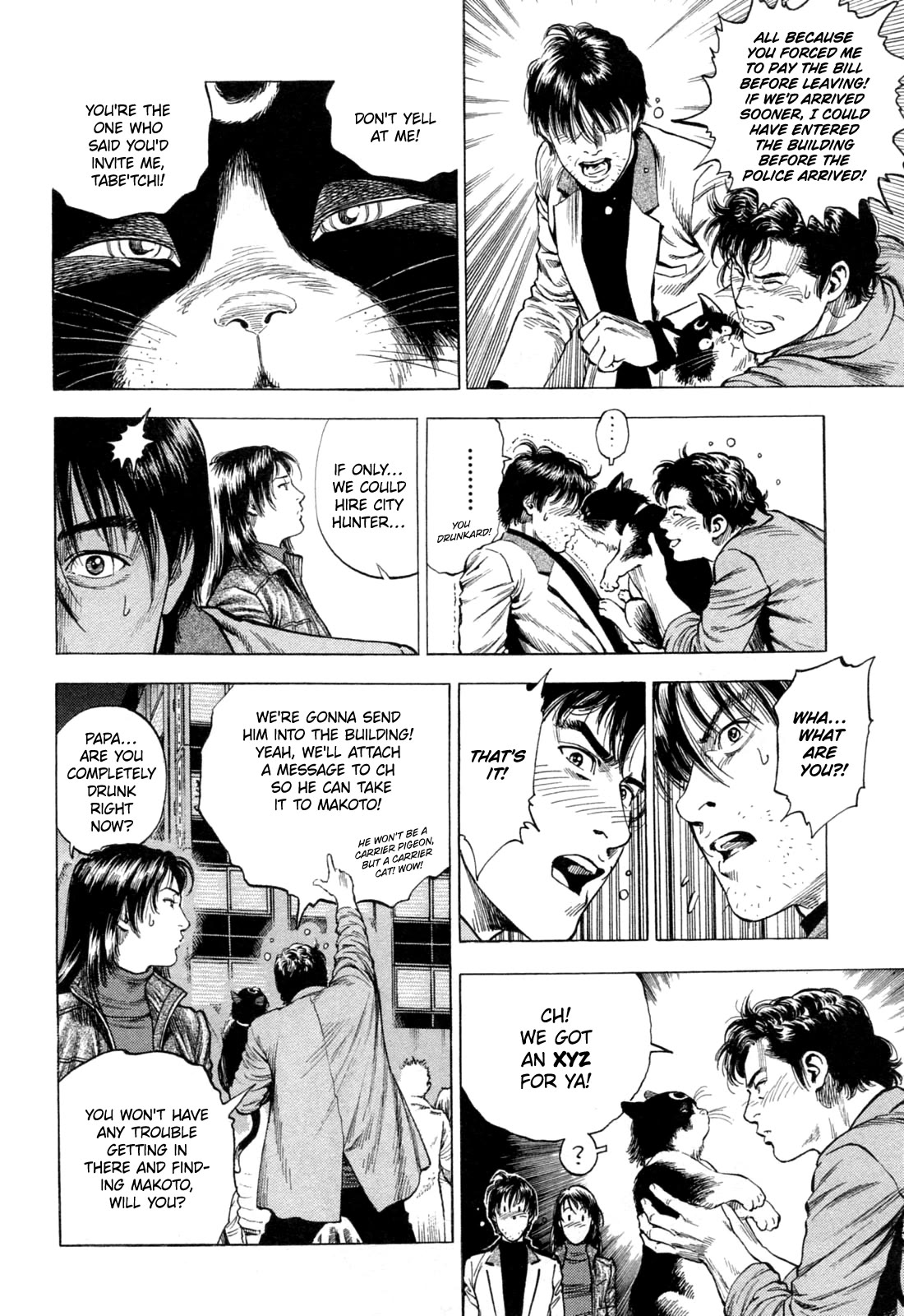 Angel Heart Chapter 329 page 4 - Chapter 329: Assault, CH!