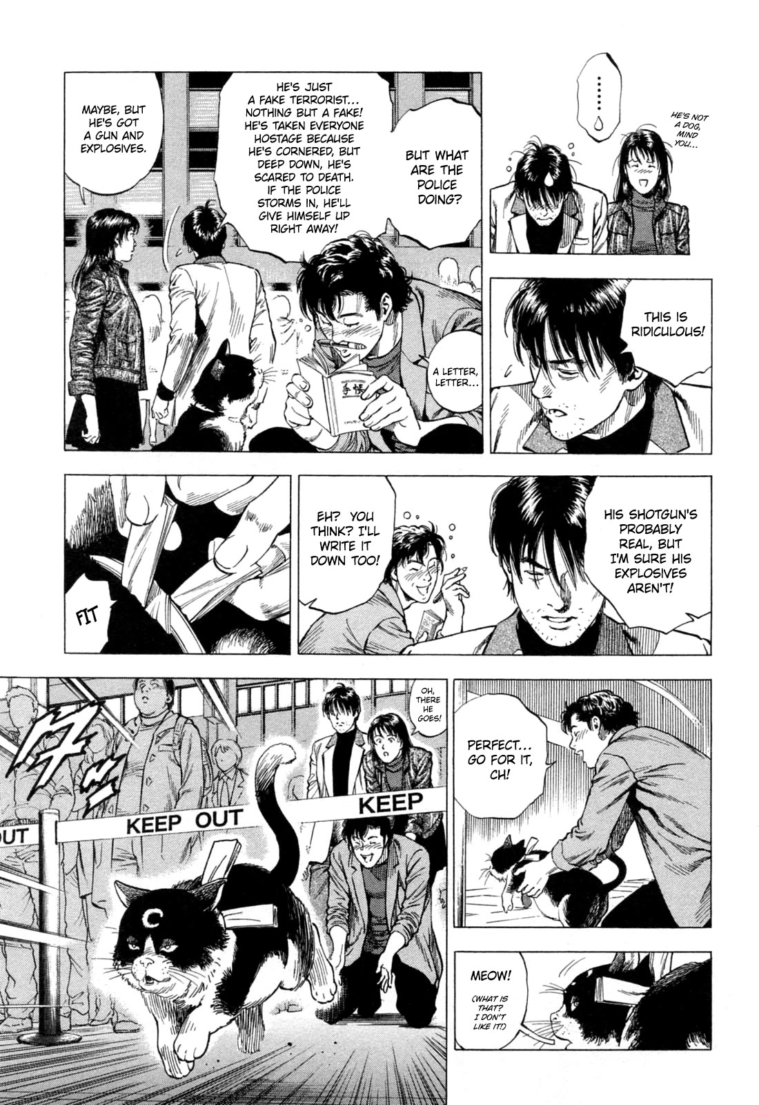 Angel Heart Chapter 329 page 5 - Chapter 329: Assault, CH!