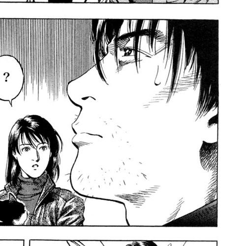Angel Heart Chapter 329: Assault, CH! cover