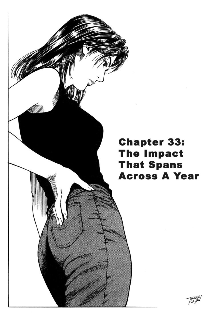 Angel Heart Chapter 33 page 1 - Chapter 33: The Impact That Spans Across a Year