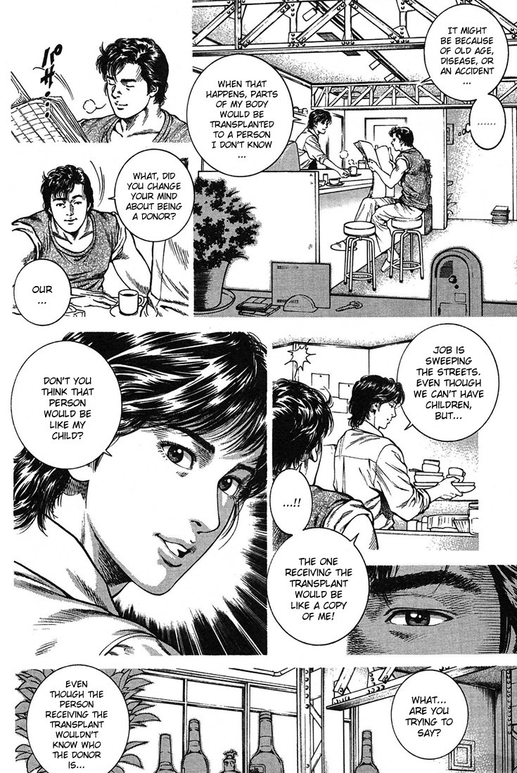 Angel Heart Chapter 33 page 12 - Chapter 33: The Impact That Spans Across a Year