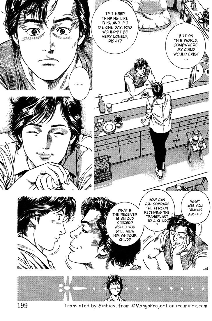 Angel Heart Chapter 33 page 13 - Chapter 33: The Impact That Spans Across a Year