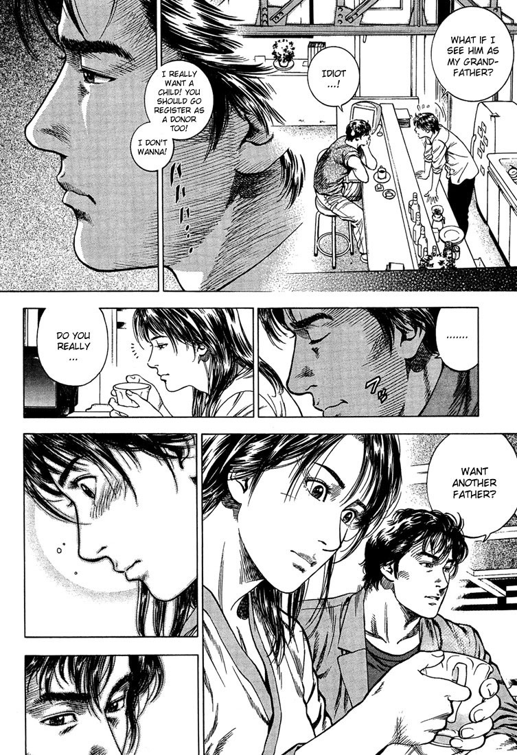 Angel Heart Chapter 33 page 14 - Chapter 33: The Impact That Spans Across a Year